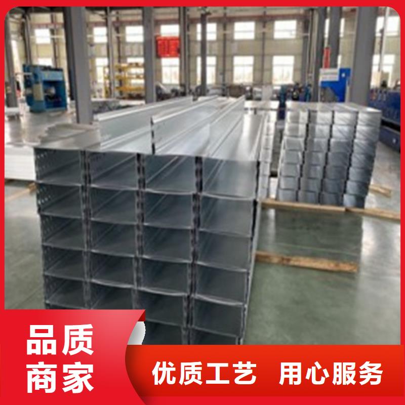 组合式桥架可靠的商家