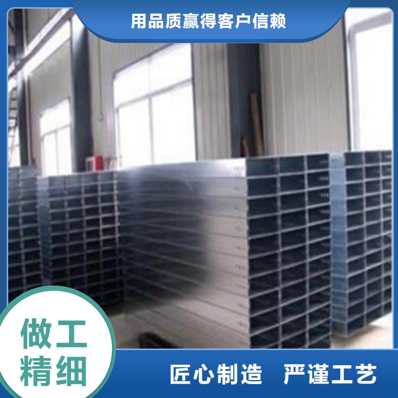 耐腐蚀桥架品质稳定