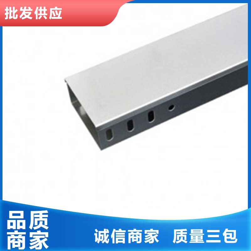 耐腐蚀桥架-您身边的耐腐蚀桥架厂家
