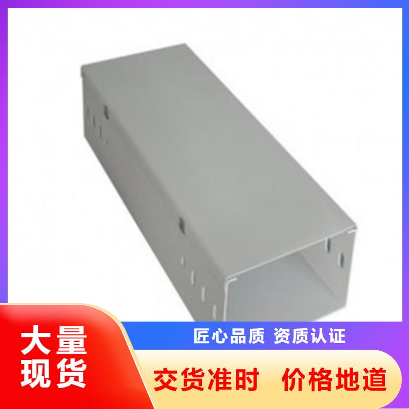 热镀锌桥架质量为本
