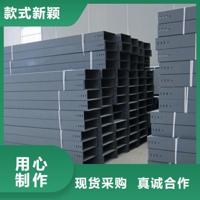 质量可靠的热镀锌桥架厂商