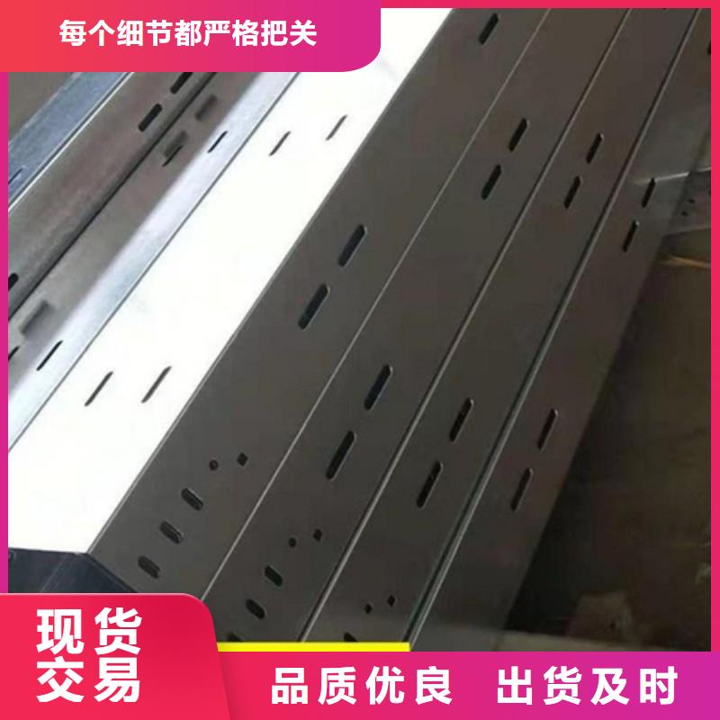 熱鍍鋅橋架購買注意事項