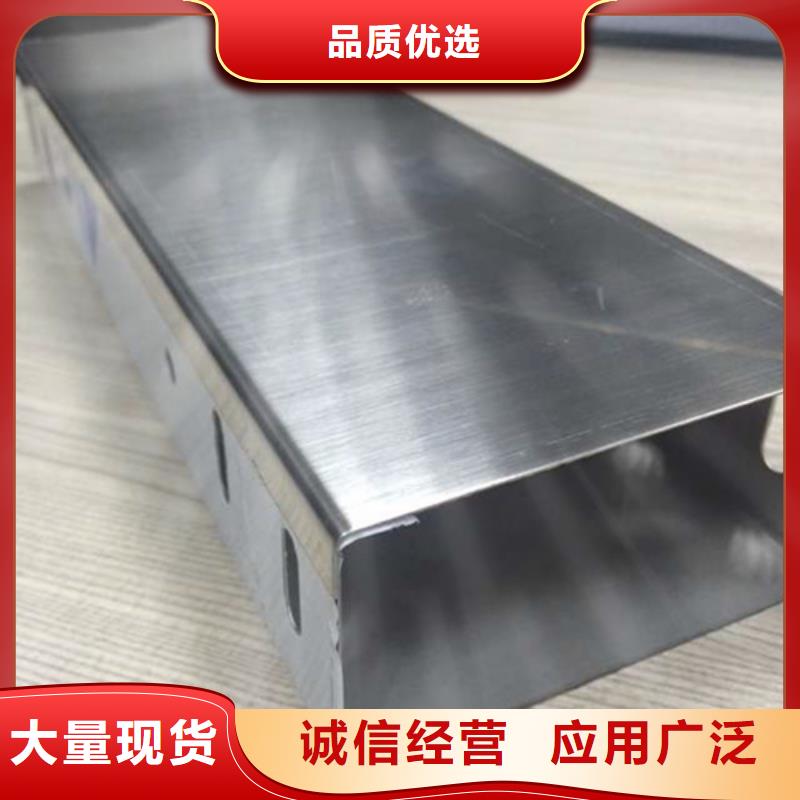 【圖】電纜橋架廠家批發