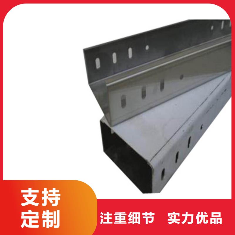 萬寧市組合式橋架廠家工廠直銷坤曜橋架