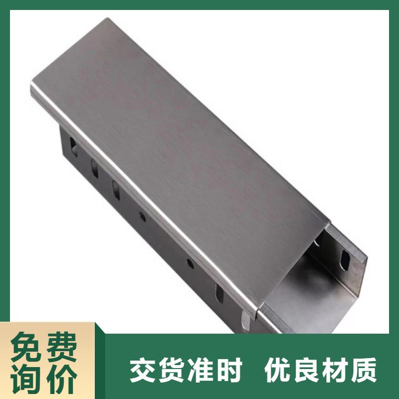 耐腐蚀桥架品质稳定