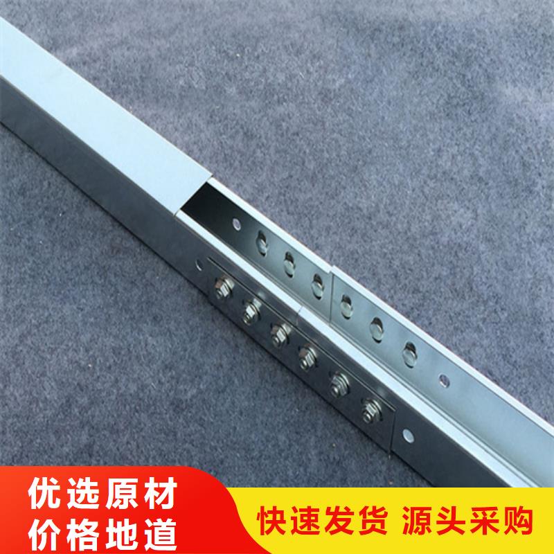 【圖】電纜橋架廠家批發