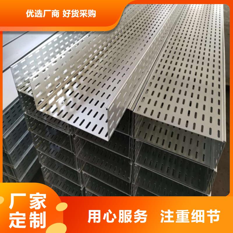 耐腐蝕橋架批發(fā)