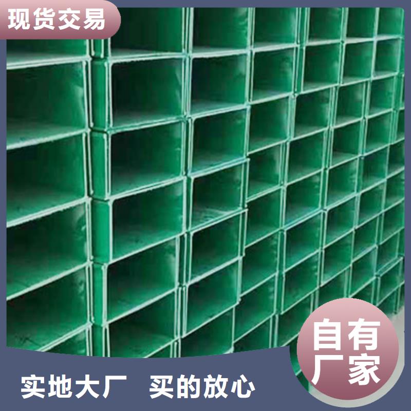 槽式桥架全国配送
