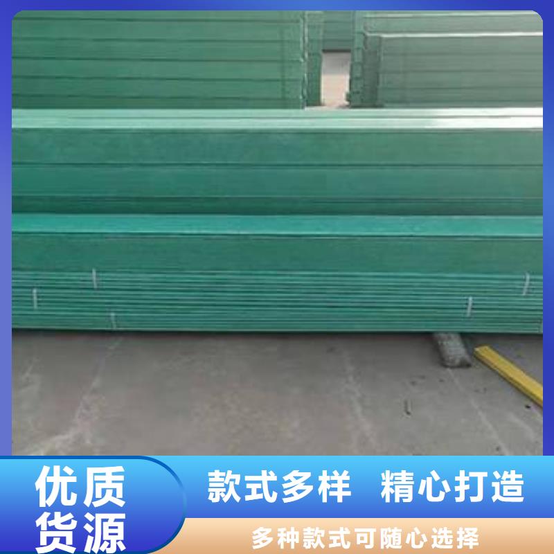 玻璃鋼橋架安裝圖片性價比高坤曜橋架廠