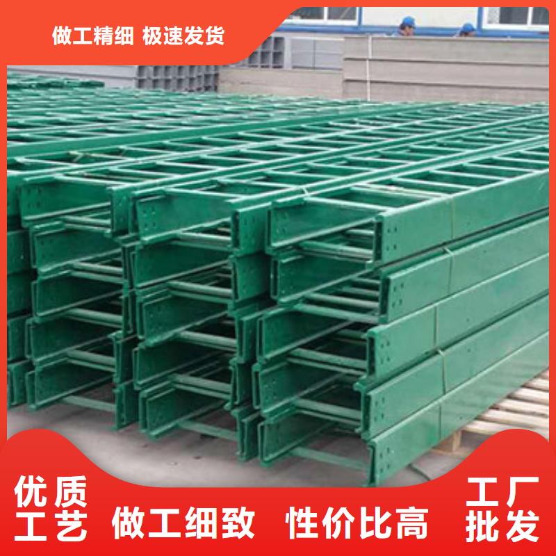 靠谱的大跨距桥架厂家