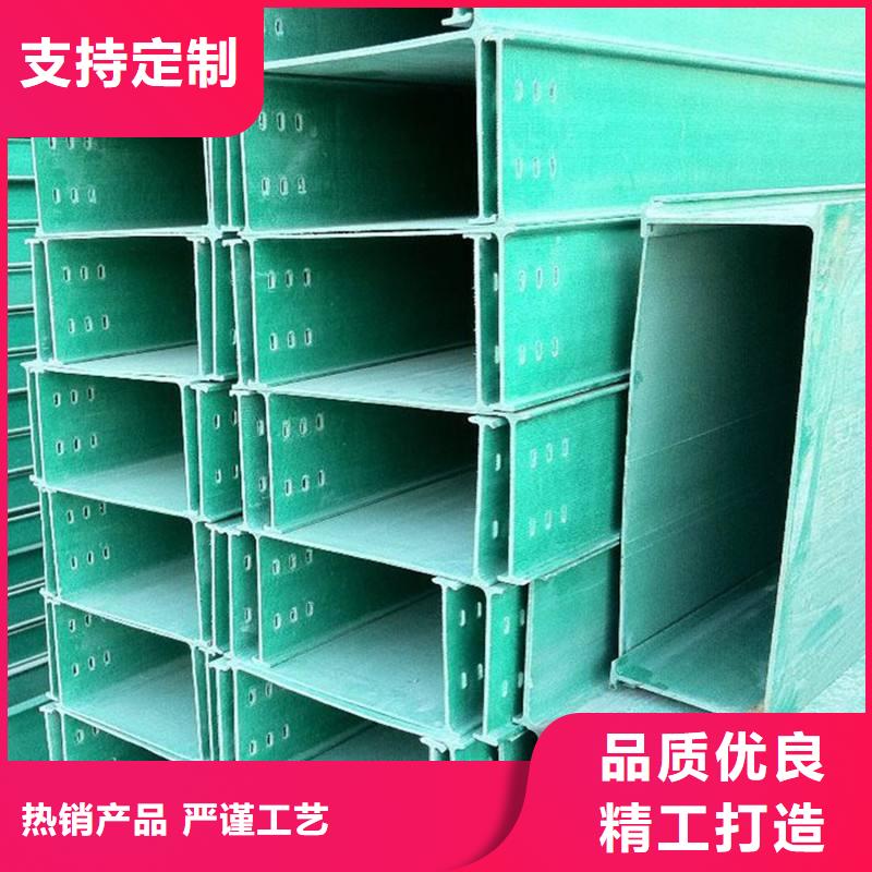 玻璃鋼橋架采購價格坤曜橋架廠