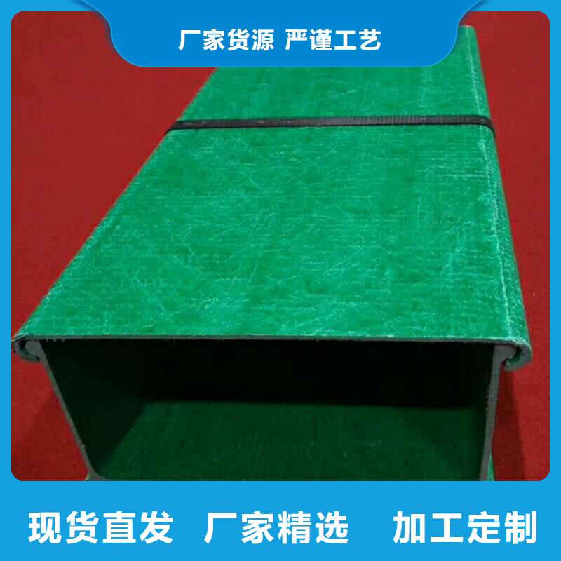 不锈钢电缆桥架视频-焦作市不锈钢电缆桥架-同城可服务区域山阳|武陟|商丘|漯河|三门峡|驻马店|周口|洛阳|开封