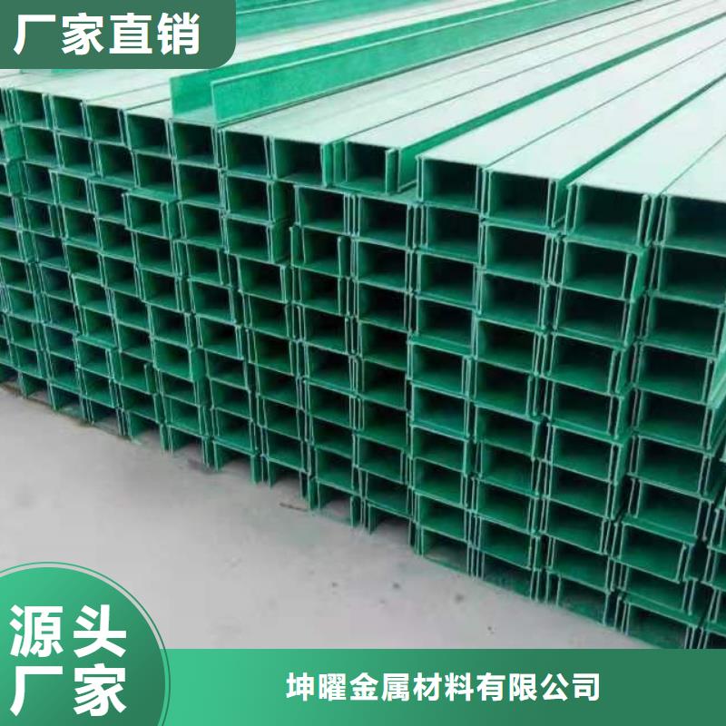 大跨距桥架真正的厂家货源
