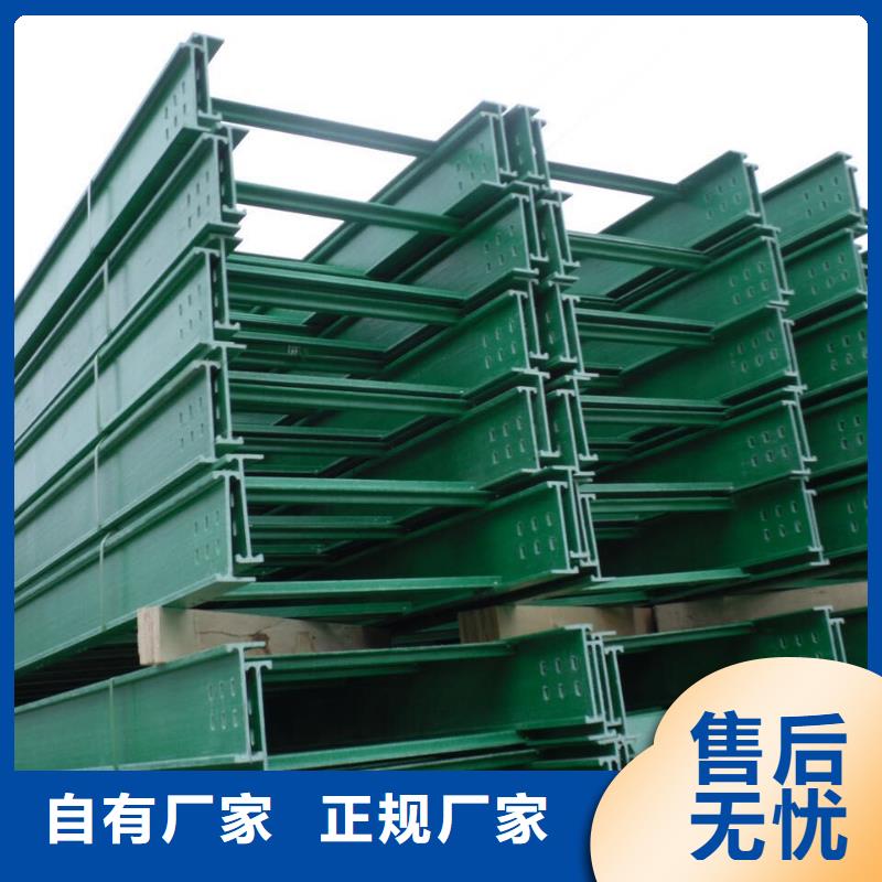 玻璃鋼橋架安裝效果圖優惠多坤曜橋架廠
