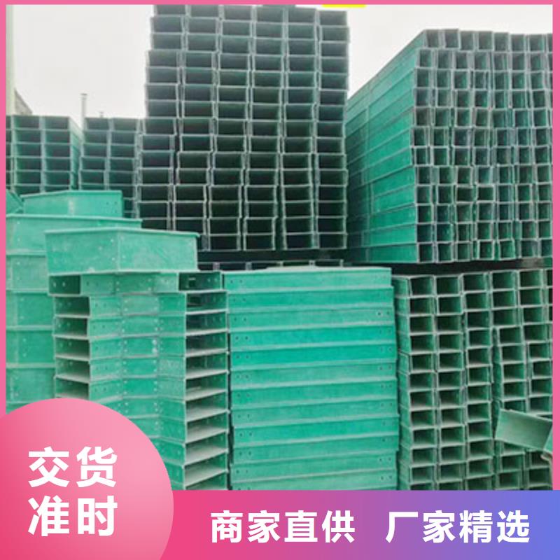 靠谱的大跨距桥架厂家