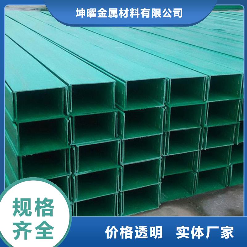 優(yōu)質(zhì)的3米玻璃鋼橋架全國統(tǒng)一價(jià)