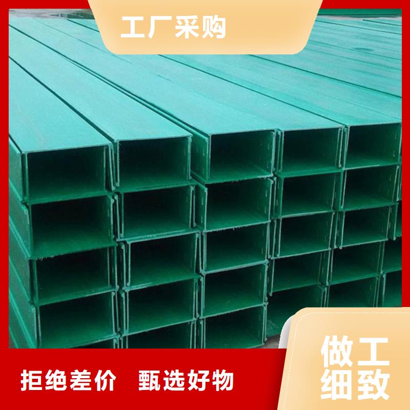 铝合金桥架量大价优