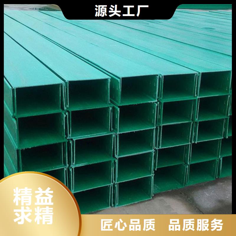 组合式桥架-组合式桥架价格优惠