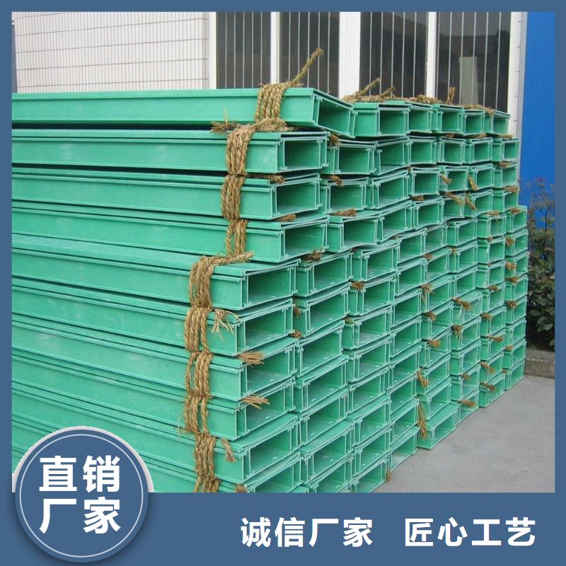 规格齐全的电缆桥架厂家