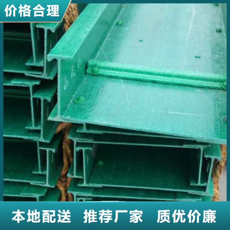 不锈钢电缆桥架视频-焦作市不锈钢电缆桥架-同城可服务区域山阳|武陟|商丘|漯河|三门峡|驻马店|周口|洛阳|开封