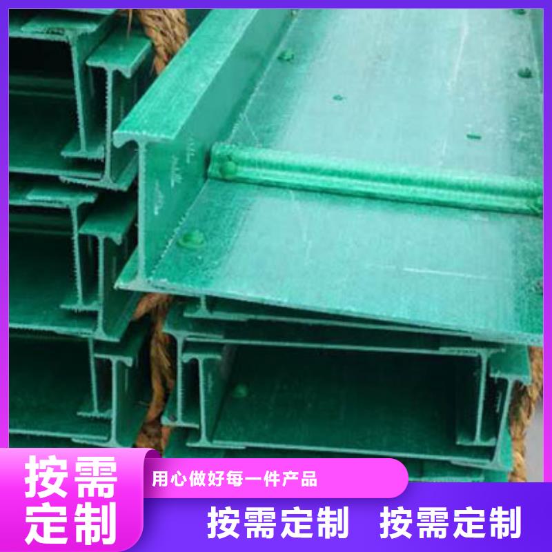 玻璃鋼橋架橋架庫存充足
