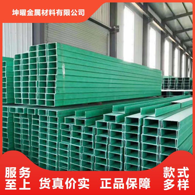 玻璃鋼橋架-不銹鋼電纜橋架來圖來樣定制