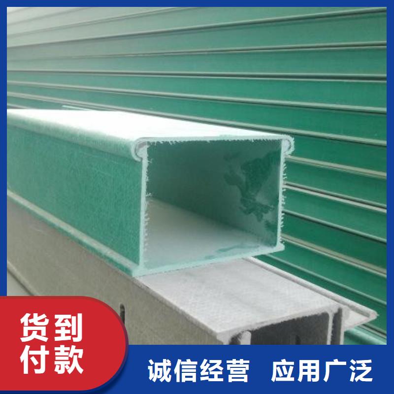 水平桥架支持定制-这里有您想要的