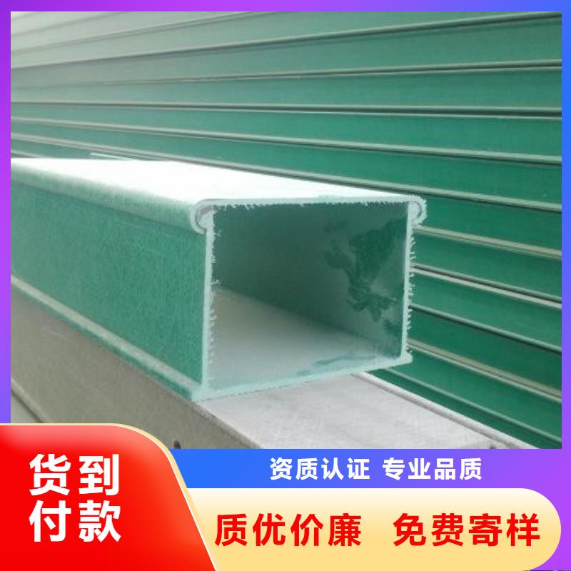 玻璃鋼橋架采購價格坤曜橋架廠