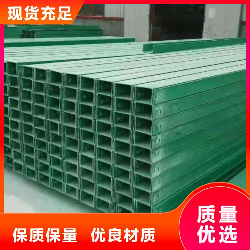 玻璃鋼橋架采購價格坤曜橋架廠