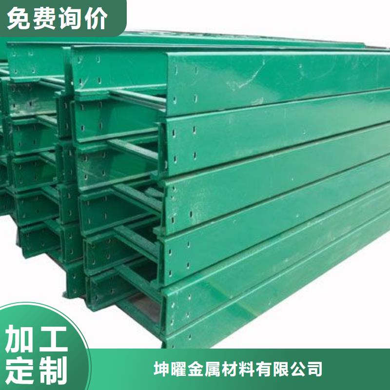 防火噴塑橋架多種規格