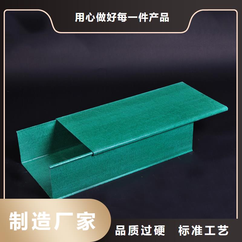 3米玻璃钢桥架货源足