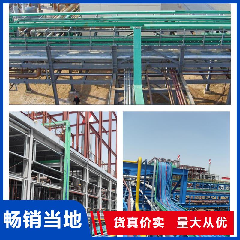 规模大的铝合金桥架厂家