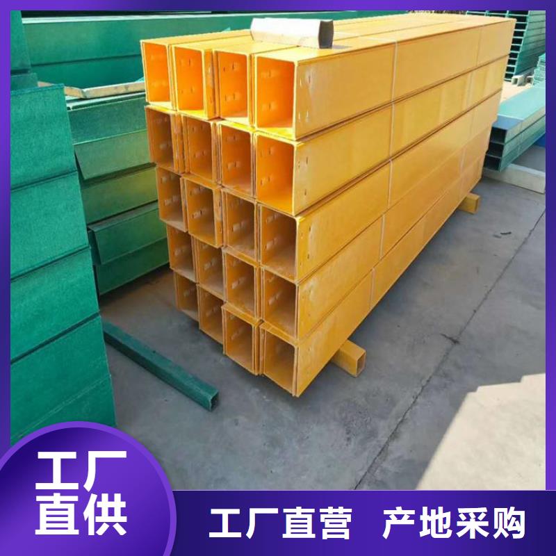 玻璃鋼橋架多少錢一米制造廠家坤曜橋架廠
