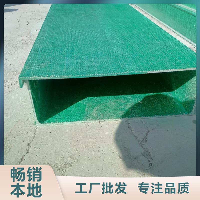 批发耐腐蚀桥架的厂家
