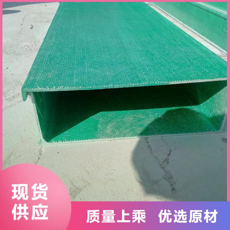 热镀锌桥架好货促销