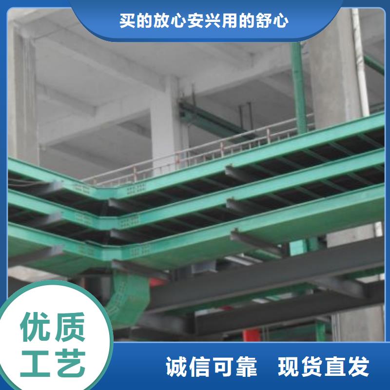 质量好的槽式桥架厂家排名