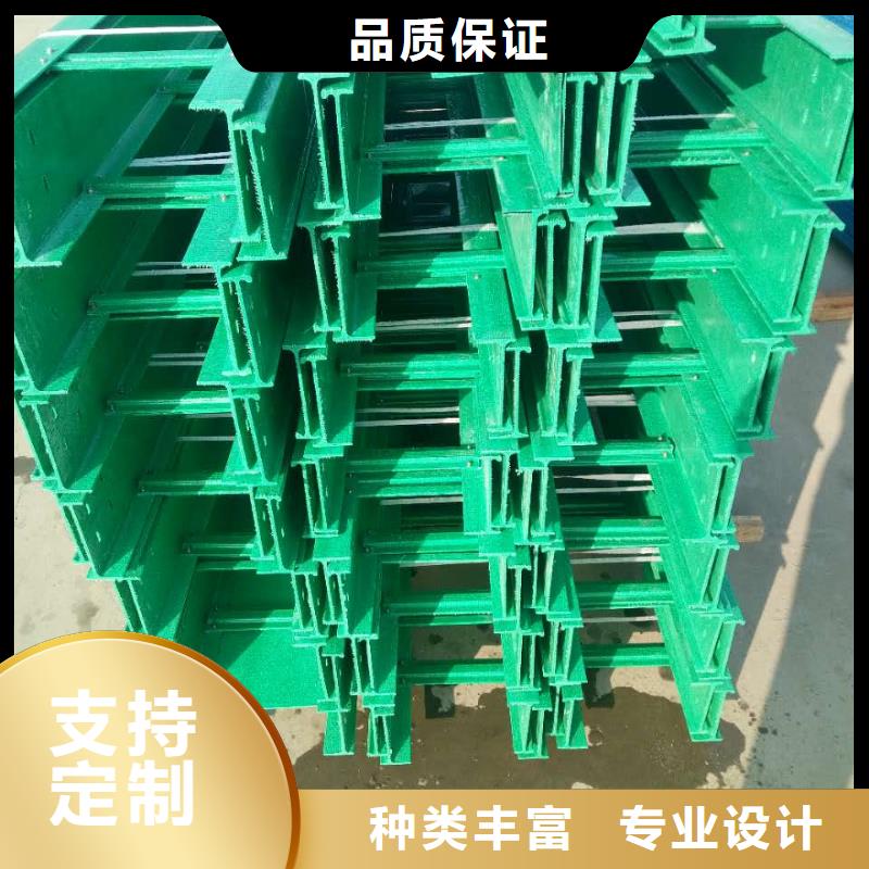 别找了，您要的电缆桥架都在这