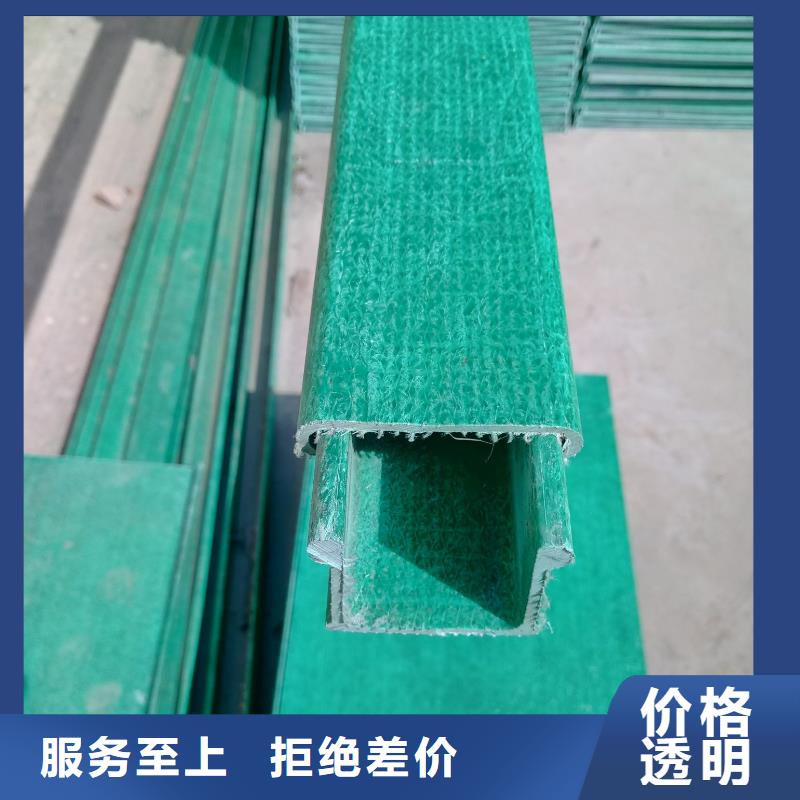 玻璃鋼橋架橋架閃電發貨