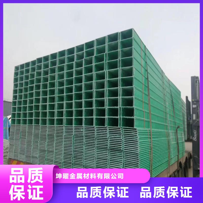 玻璃鋼橋架安裝多少錢一米可定制坤曜橋架廠