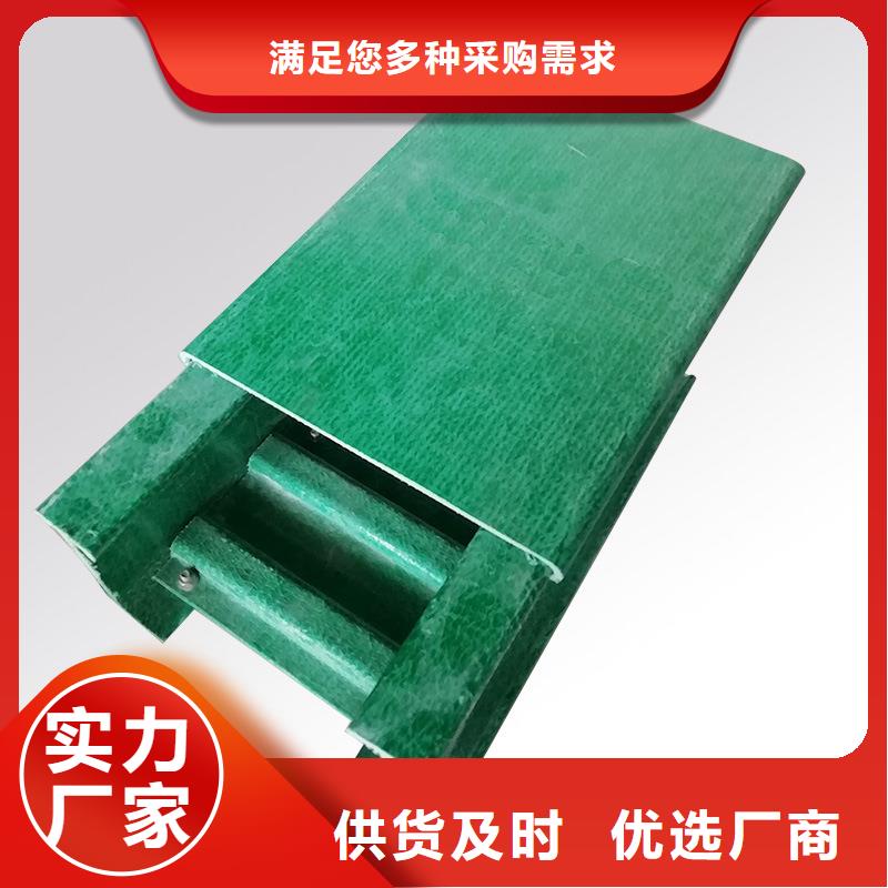 质量好的槽式桥架厂家排名