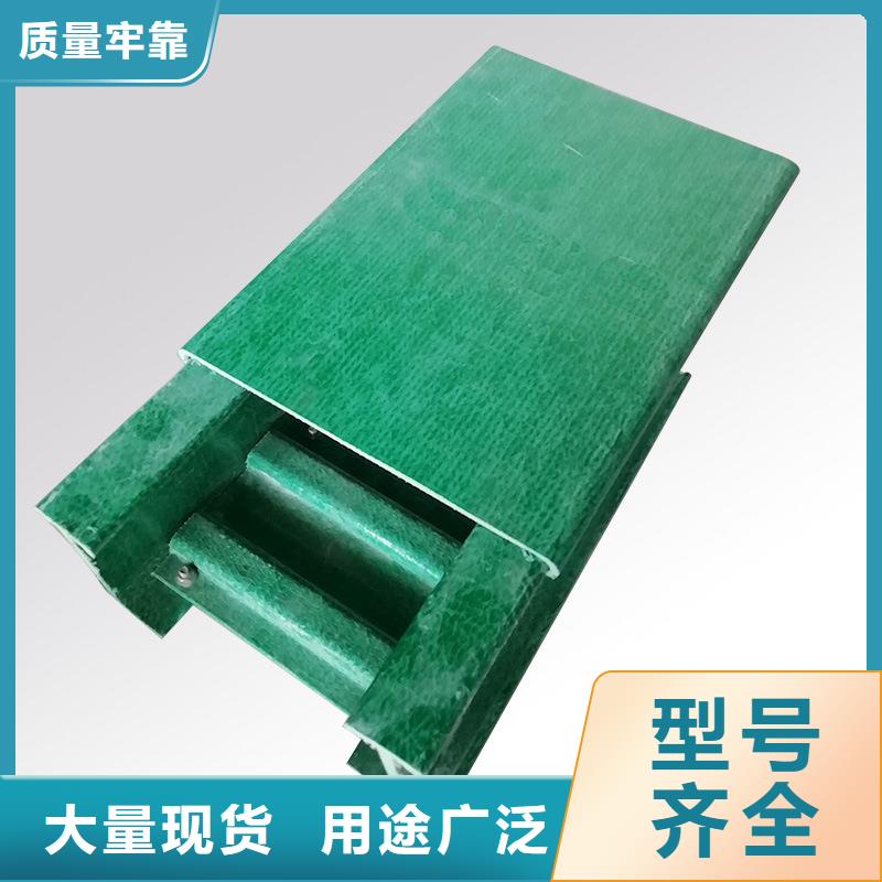 槽式桥架优质源头厂家