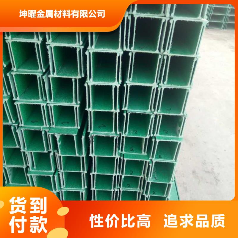 梯式橋架、梯式橋架廠家-本地品牌