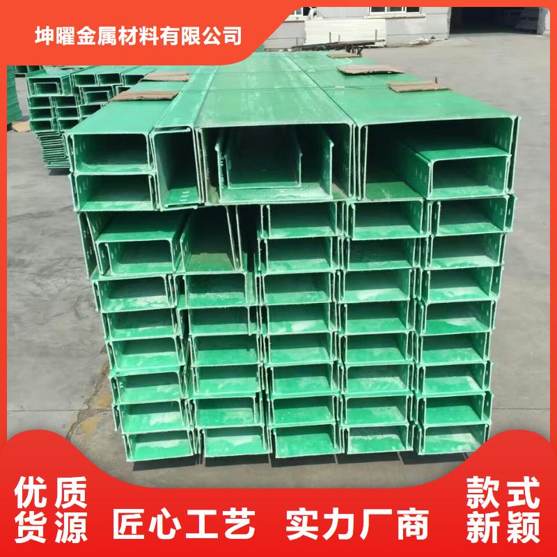 本地耐腐蚀桥架供应商