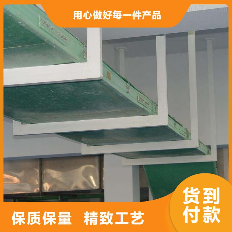 槽式桥架全国配送