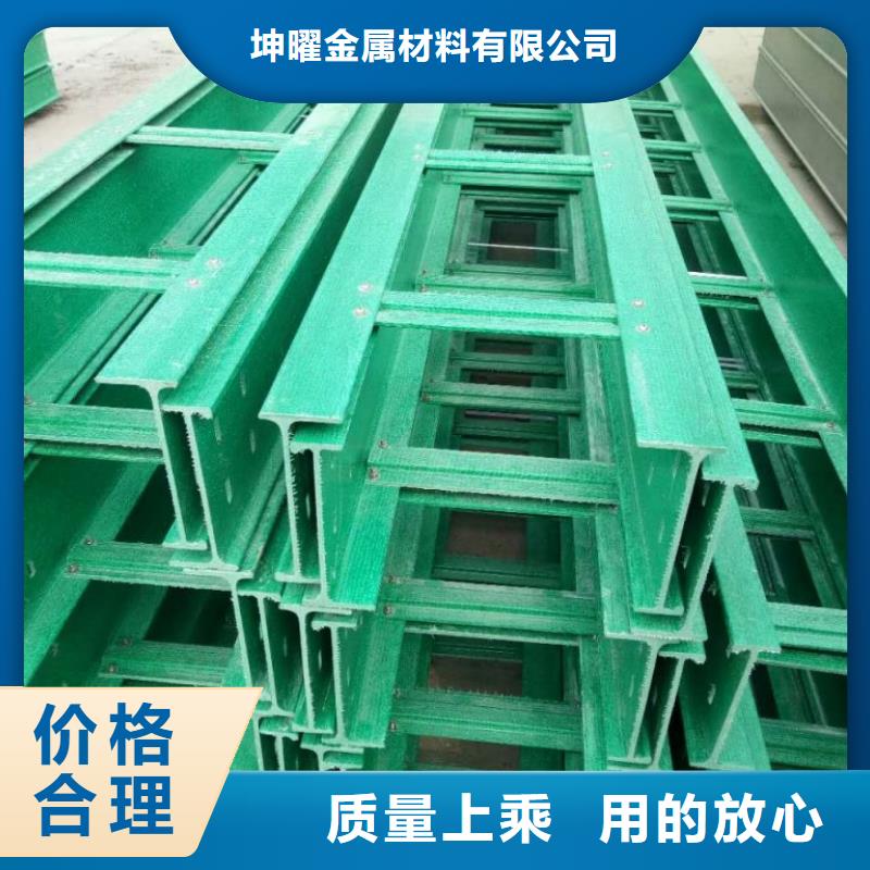 规格齐全的电缆桥架厂家