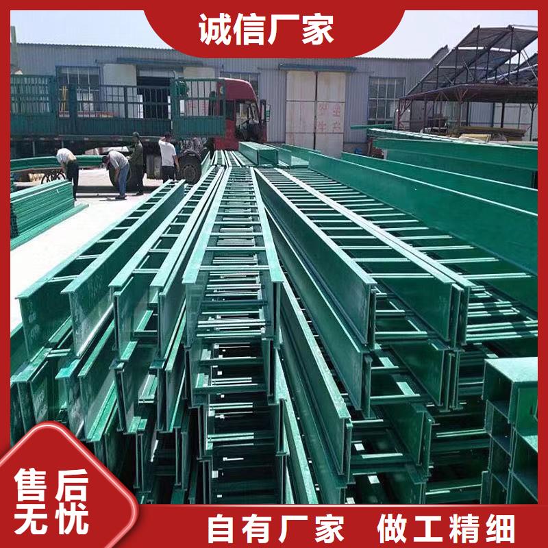 玻璃鋼橋架安裝圖片廠家坤曜橋架廠