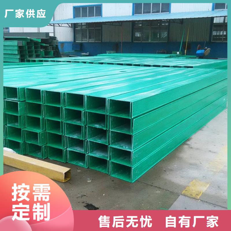 选购梯式桥架全国统一价