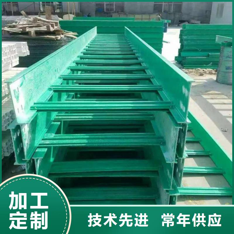 槽式橋架_槽式橋架現(xiàn)貨直發(fā)