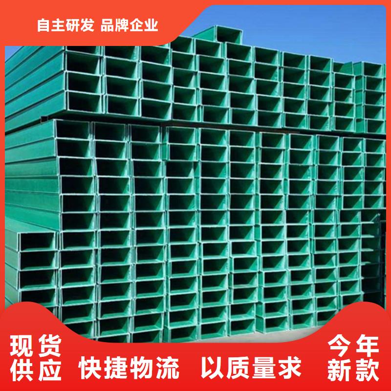 玻璃鋼橋架多少錢(qián)一米批發(fā)價(jià)坤曜橋架廠
