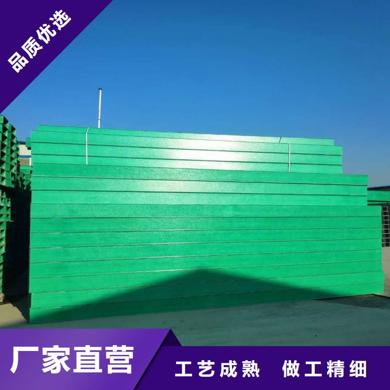 9米玻璃钢桥架品质放心